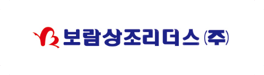 보람상조리더스