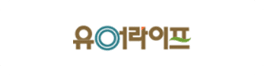 유어라이프
