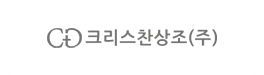 크리스찬상조