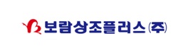 보람상조플러스