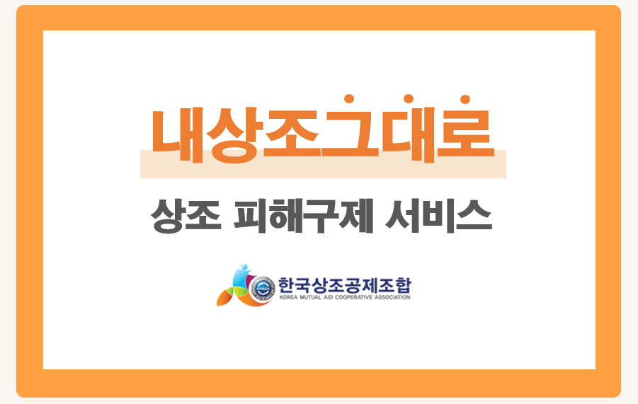 소개