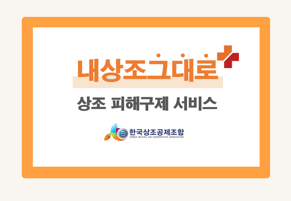 소개