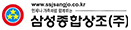 행운라이프(주)