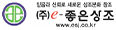 (주)이좋은상조