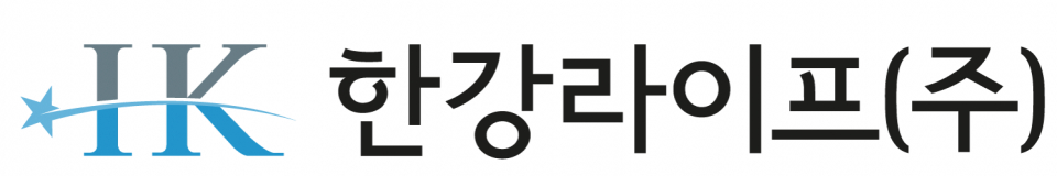 한강라이프(주)